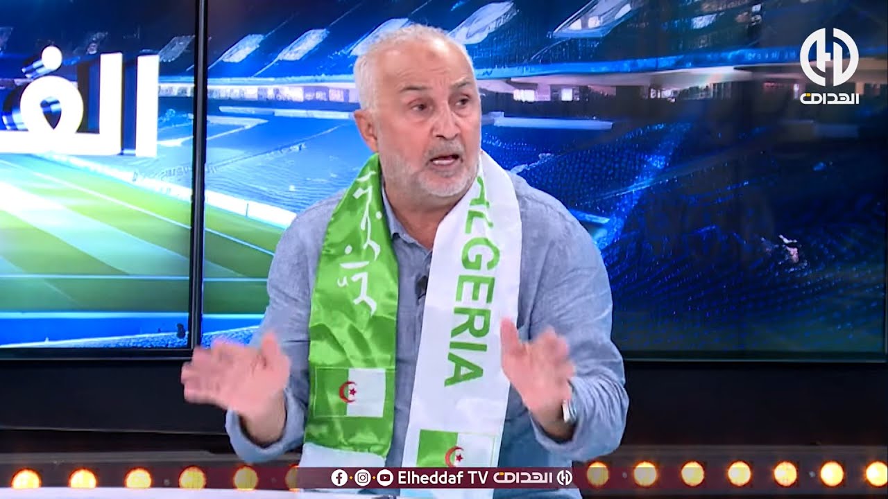 قاسي السعيد : 