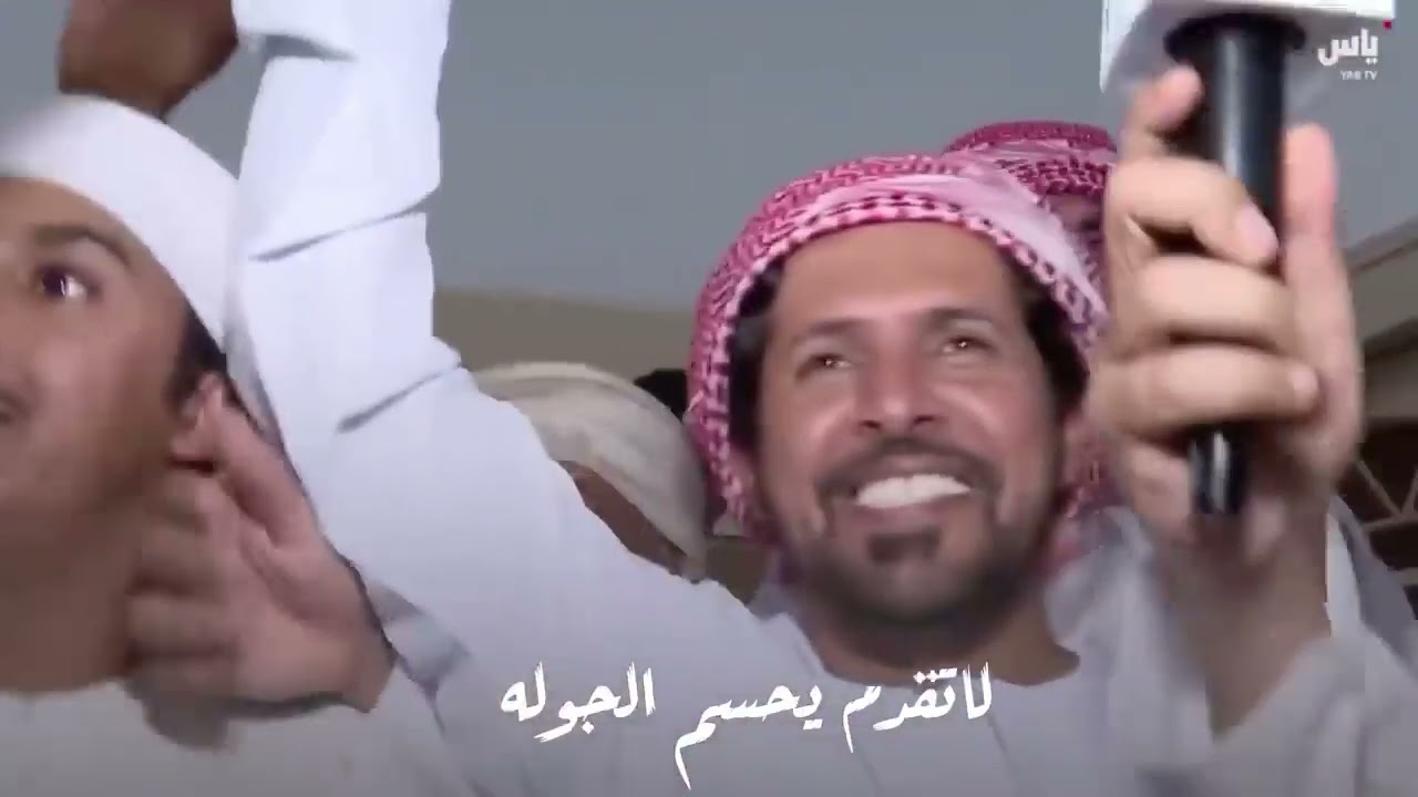 🔴 *الفخر* 🔴كلمات :- عبدالهادي القنيفذ اداء :- الجفراني