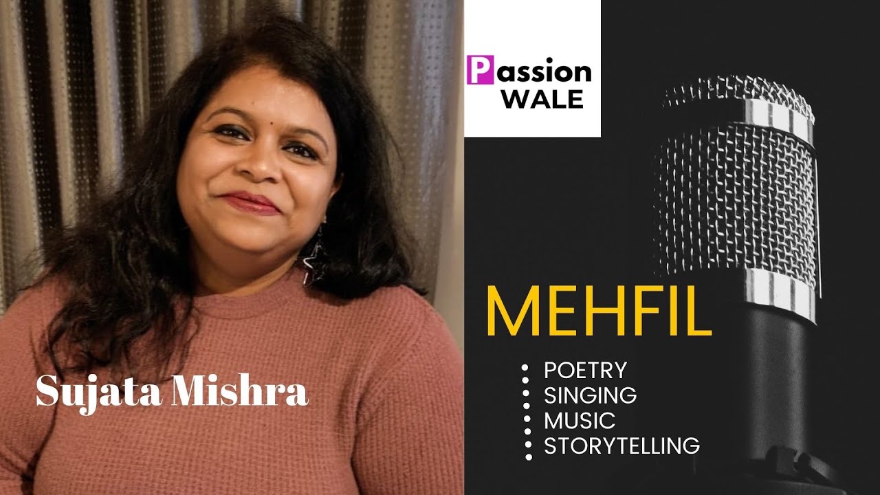 Un Ka Andaz E Karam | Cover | Sujata Pandey | Ustad Nusrat Fateh Ali Khan | Mehfil