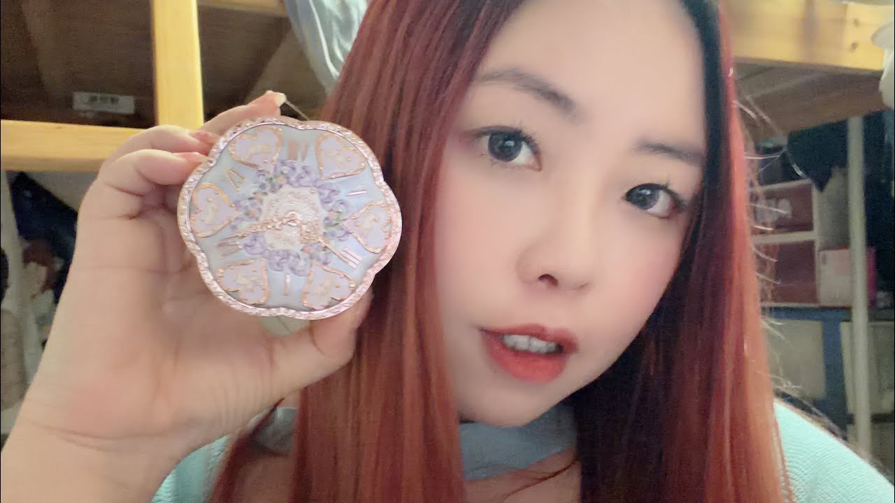 花知曉邦尼花園系列氣墊粉霜