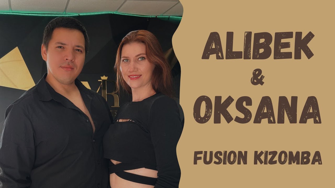 Алибек и Оксана - Музыкальность/ Кизомба фьюжн мастер классы / онлайн уроки