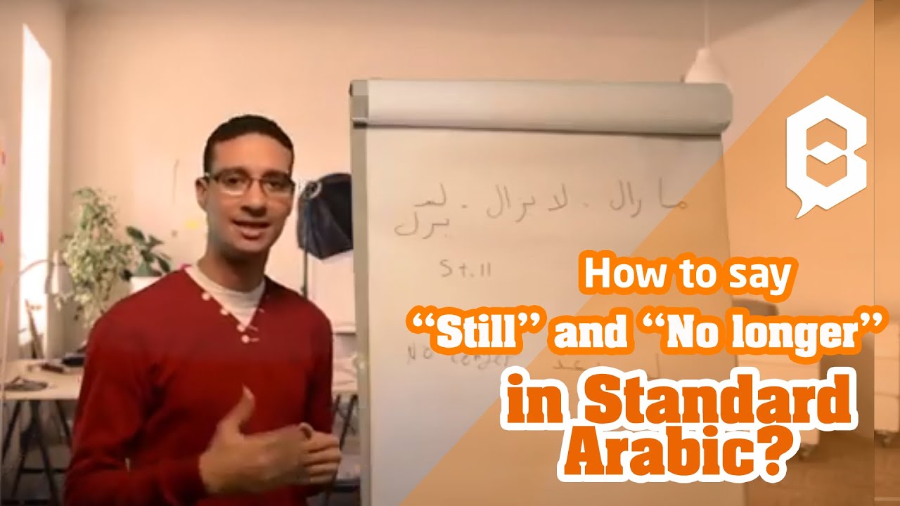 Learn Arabic: How to say 