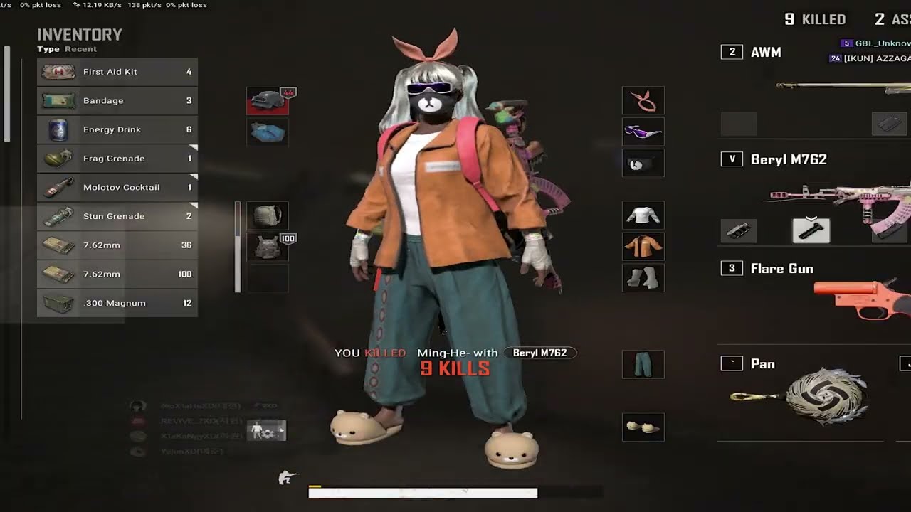 나의 용접기술력이 강화 되었습니다.