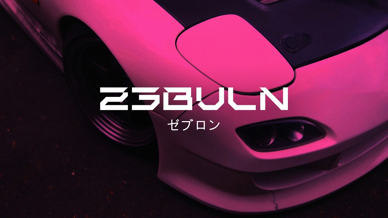 Z3BVLN - Floating [Wave/Phonk] Vol. 2