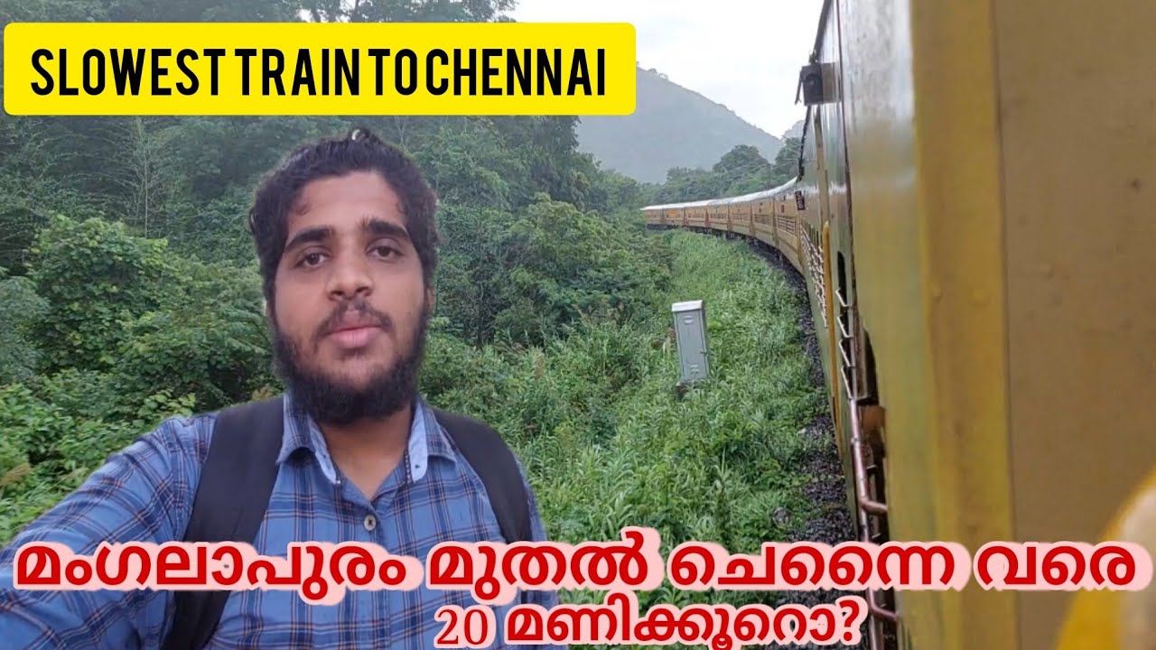 Kanhangad to Chennai Egmore | 16160 Egmore Express Sleeper class Train journey |
