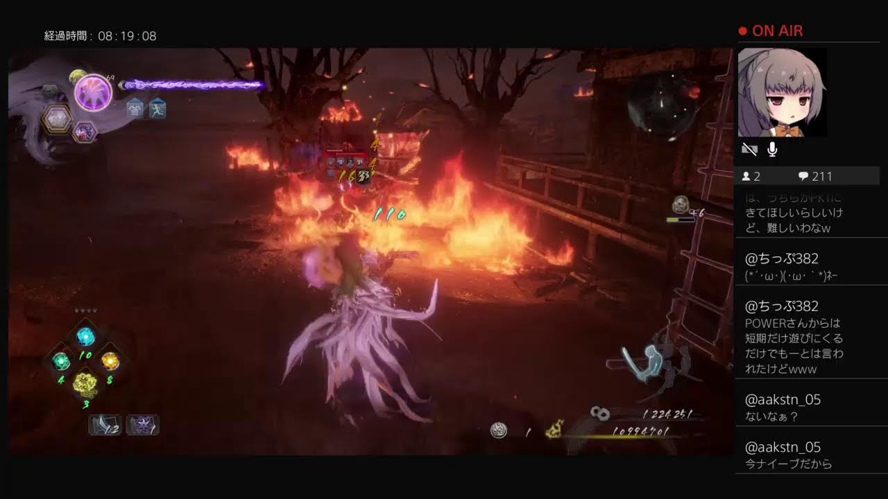 仁王2  またまた初期か  21  やり過ぎたか？否!