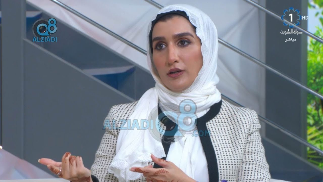 لقاء المحامية زينب الرامزي عن جريمة الإعتداء واهانة موظف عام أثناء تأدية عمله عبر تلفزيون الكويت