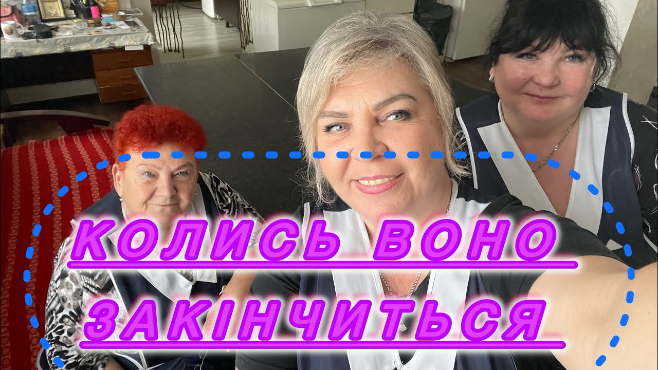 10.02.26 Коло потрошки звужується, масована атака