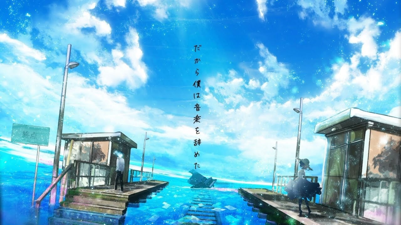 YU-A • Time goes by