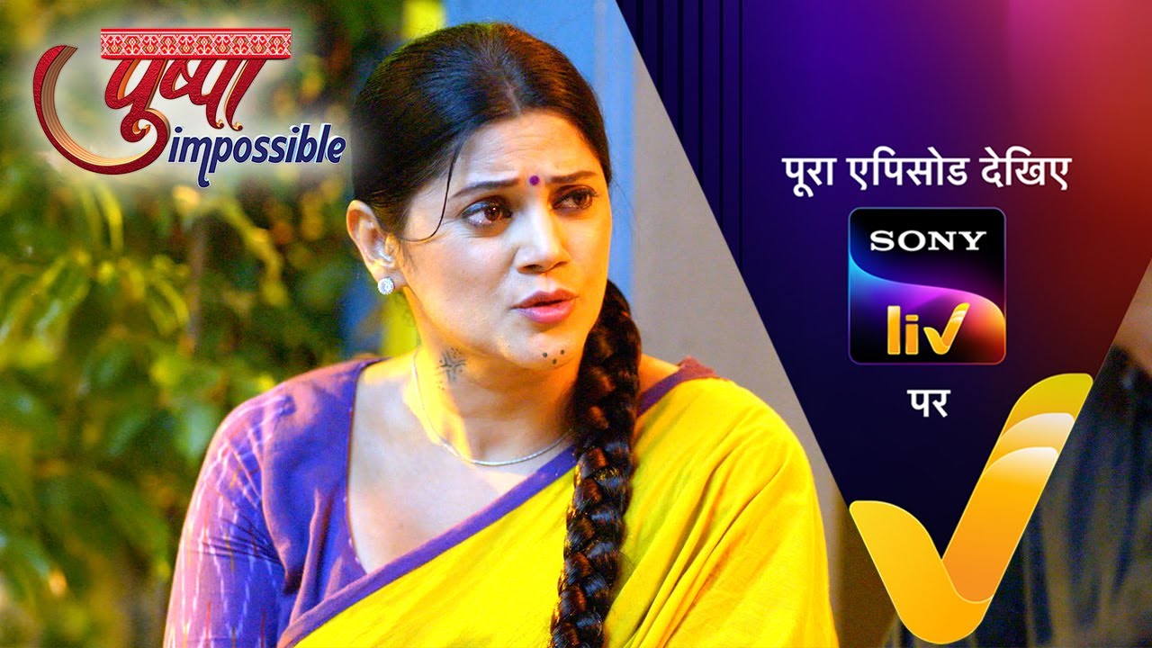 NEW! Pushpa Impossible | Ep 1072 | 8 Nov 2025 | Teaser