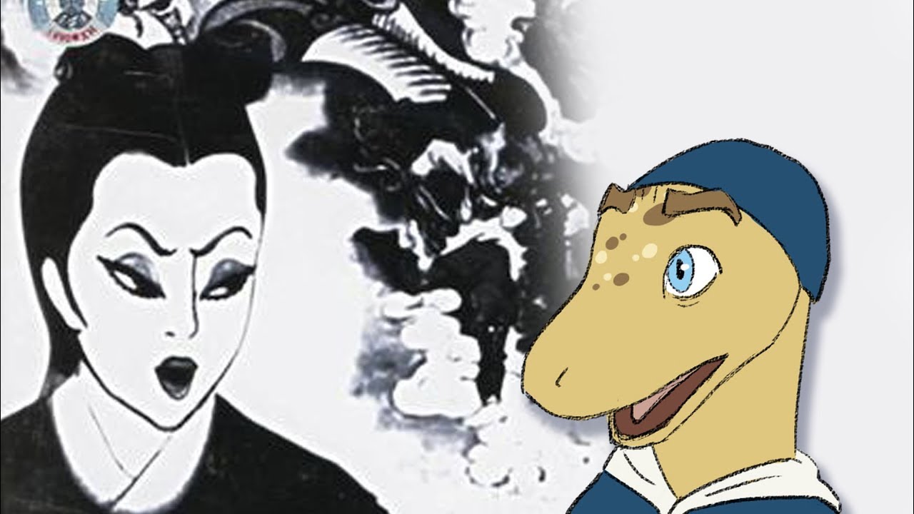 Princess Iron Fan(1941)-Animation Pilgrimage