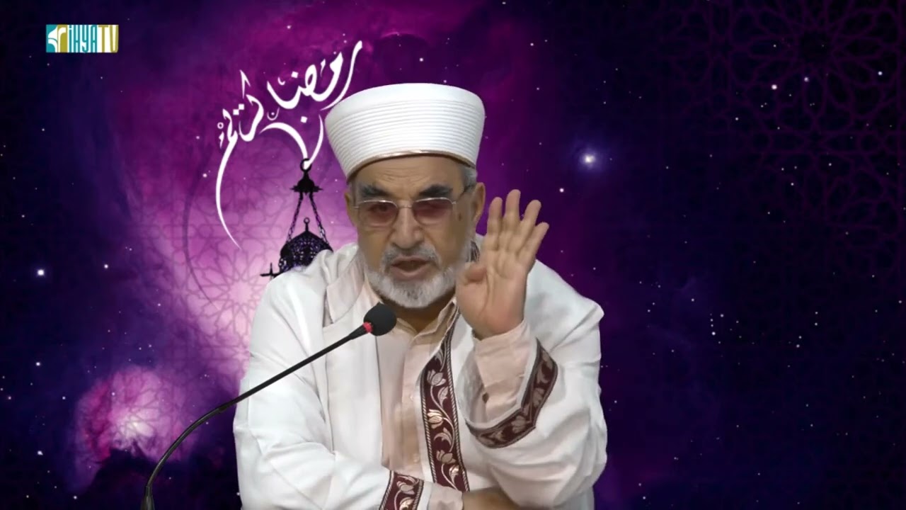 Müminler ve Namaz Hassasiyeti - 2017