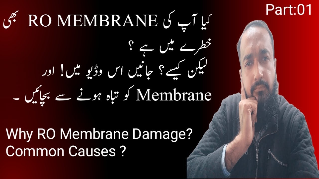 RO Membrane Failure: Causes | RO Membrane Damage |  RO Membrane Problems | RO Membrane Oxidation