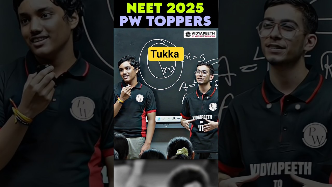 JEE me TUKKA Lagte Hai? 🤯 JEE Advanced 2025 Topper! #shorts