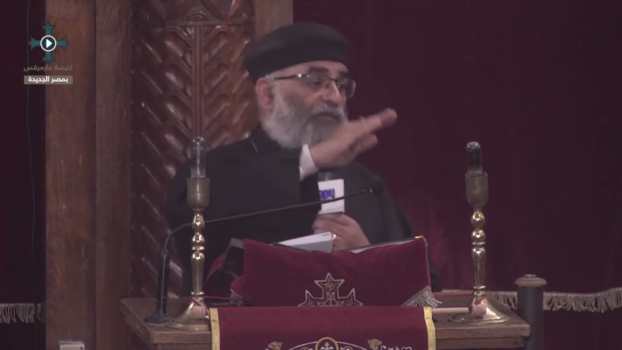 الصوم فرصة - أبونا دانيال ناجي - قدسوا صوماً نادوا باعتكاف (2) من عظات رفع بخور عشية