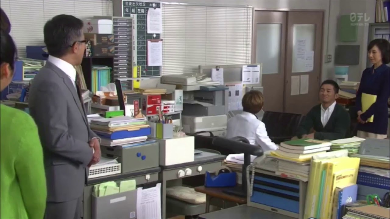 「鬼を絶やす」と書いて絶鬼です。山田涼介くん。