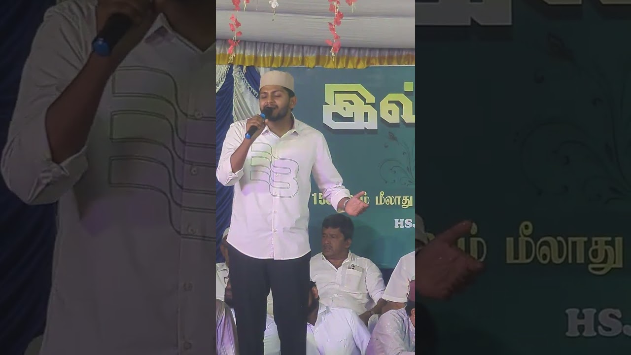 NASIF Calicut madh song 
