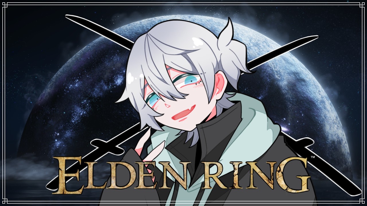 エルデンリング技魔キャラで遊びたい/1周目/参加可能