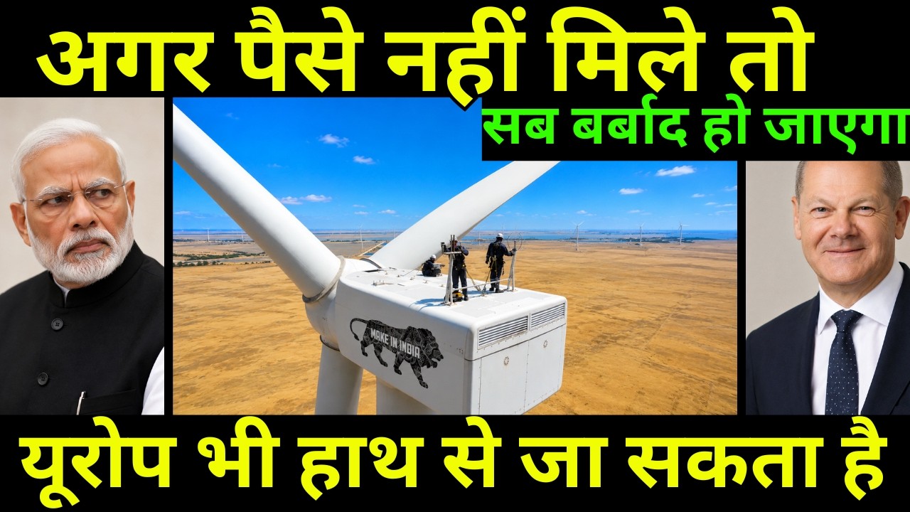 This Indian Industry Needs Government Support | एक्सपोर्ट तभी होगा जब मदद मिलेगी