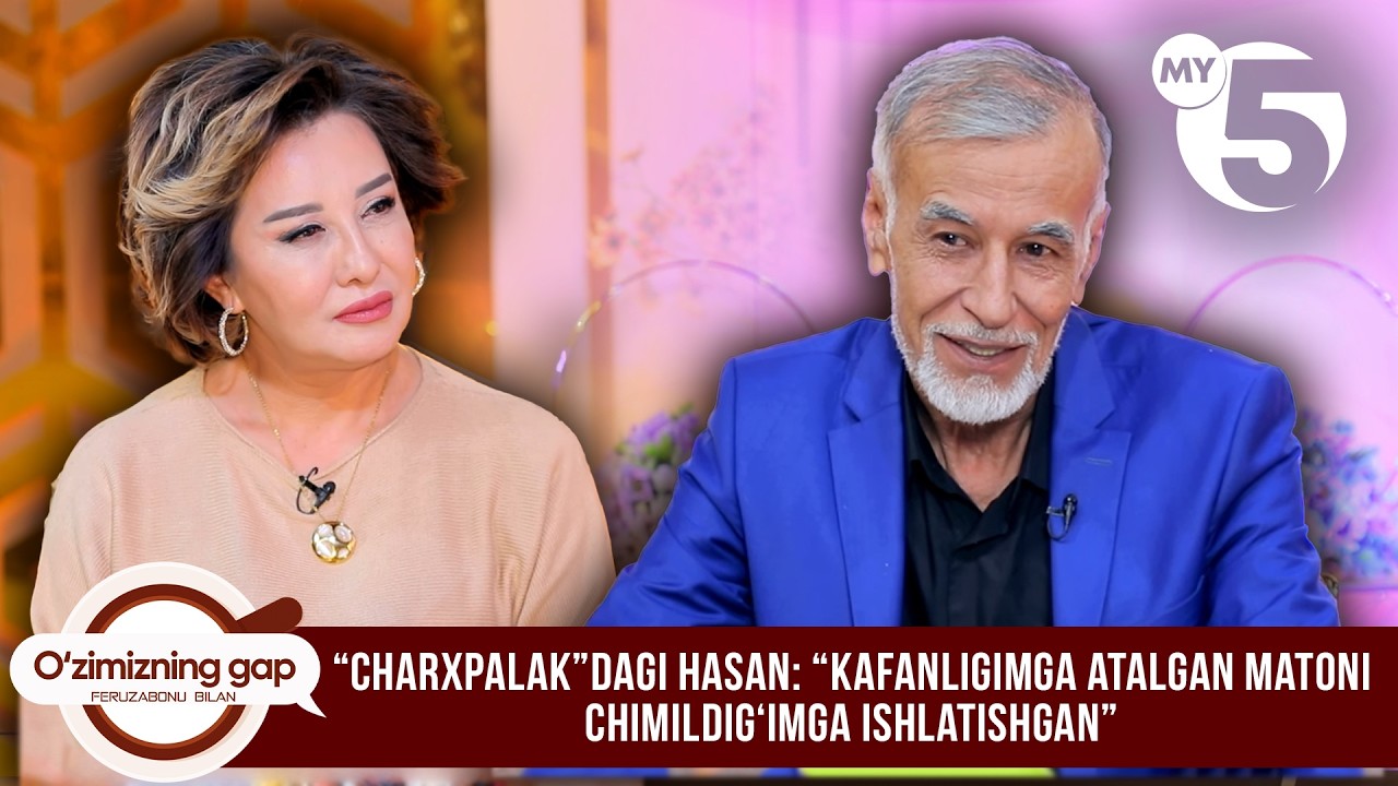 “Charxpalak”dagi Hasan: “Kafanligimga atalgan matoni chimildigʻimga ishlatishgan”  | O'ZIMIZNING GAP