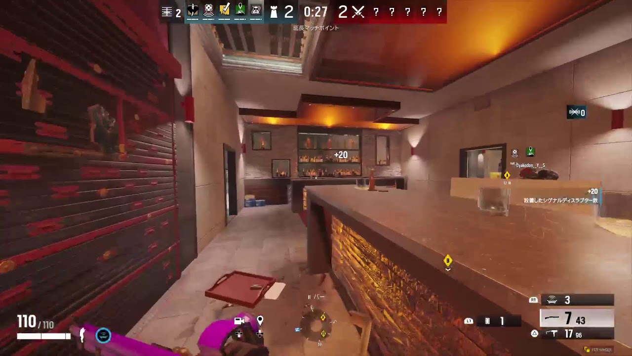 [R6SX]おっさん、まったり夜活#224