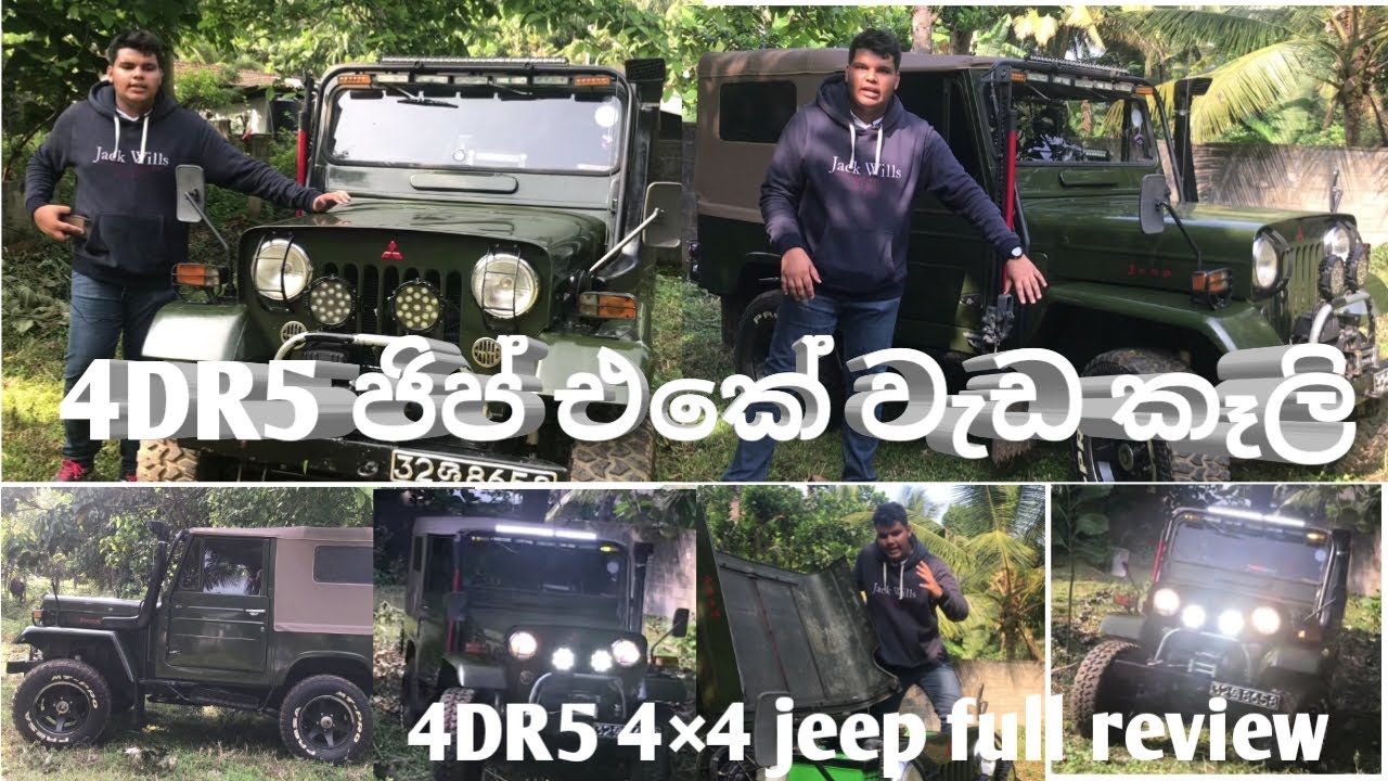 Mitsubishi jeep | 4DR5 | 4×4 | full review | off-road vehicle set up