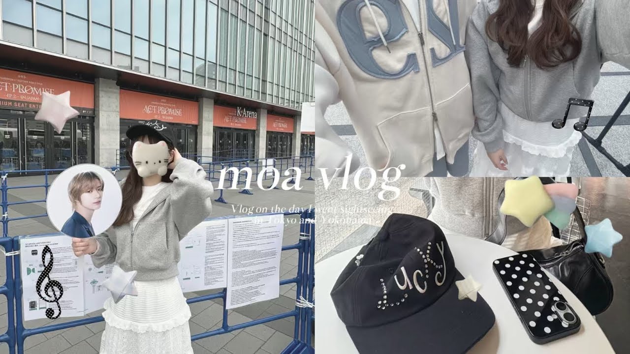 【vlog】TXTライブ参戦🎵🪽|かわいい東京カフェ巡り|wishcore|Kアリーナ横浜|moavlog|東京観光|tomorrow x together