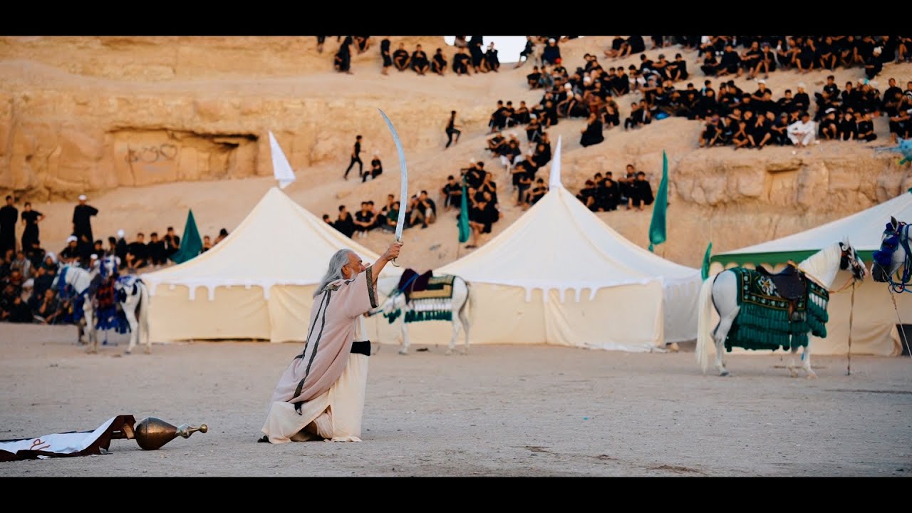 واقعة الطف // ليلة عاشوراء // هيئة النجف الاشرف لتمثيل واقعة الطف