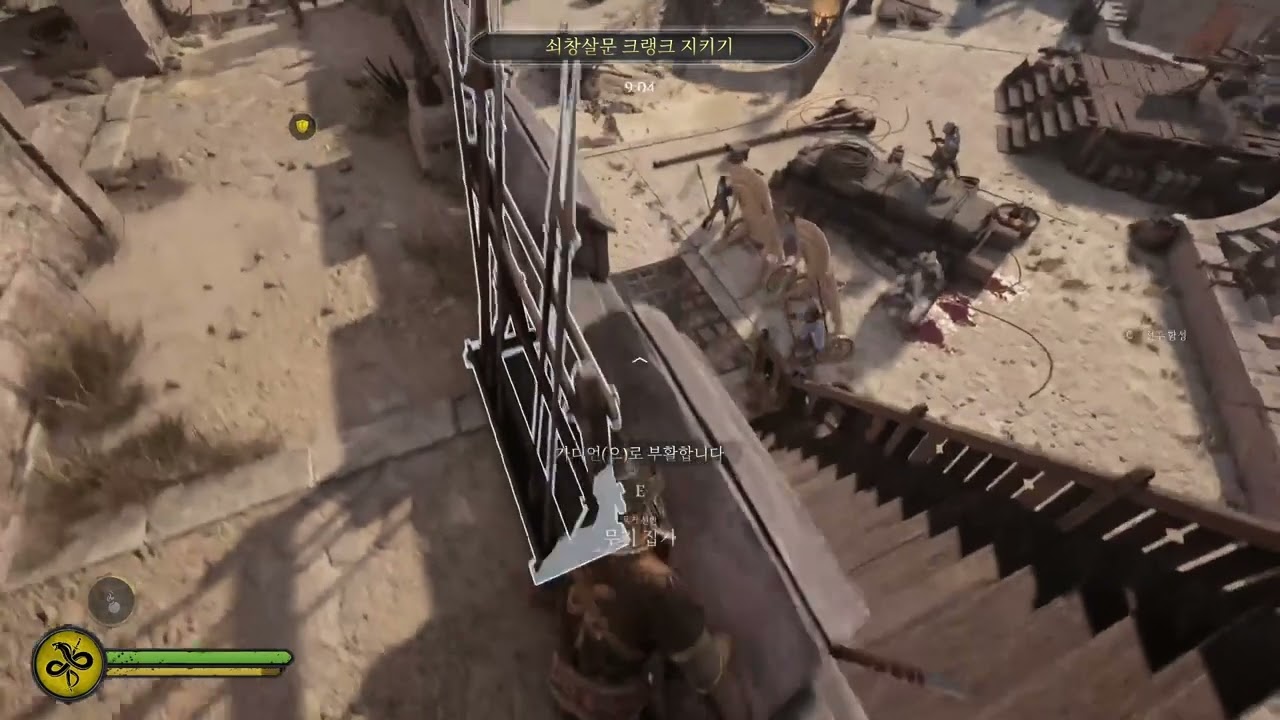 [쉬벌리 2] Chivalry 2 (132 day)