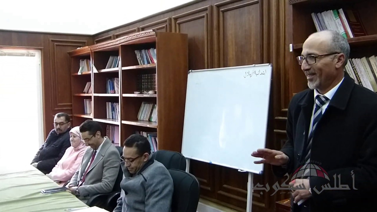 تكريم قضاة وموظفة بالمحكمة الابتدائية بازيلال وشهادات مؤثرة في حق المحتفى بهم