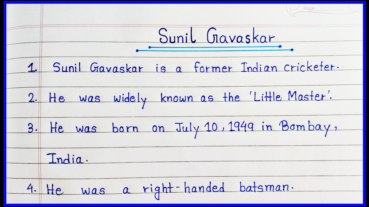 10 Lines Essay On Sunil Gavaskar | Essay On Sunil Gavaskar In English | Sunil Gavaskar