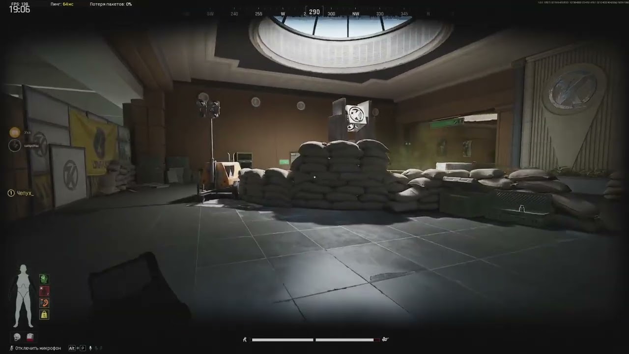 Arena Breakout infiniti | Чуть не сгорел в конце...