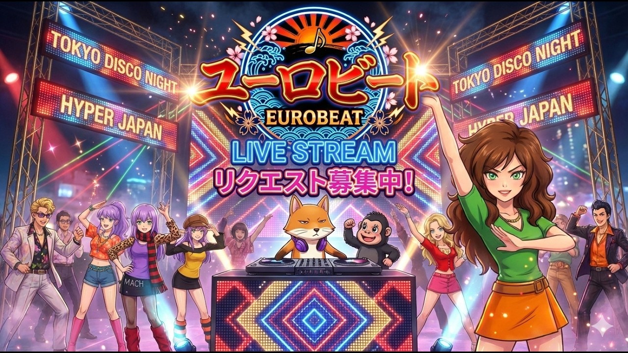 【ユーロビート】EUROBEAT DJ Kenichi Hyper Japan ParaPara Mix【パラパラ】