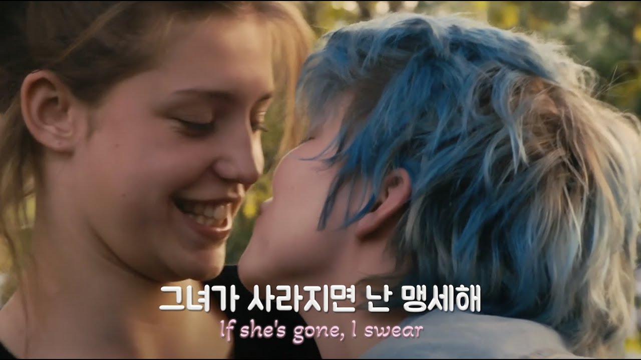 난 너한테 딱이야🦋 Peach PRC - Perfect For You [가사/가사해석/lyrics]