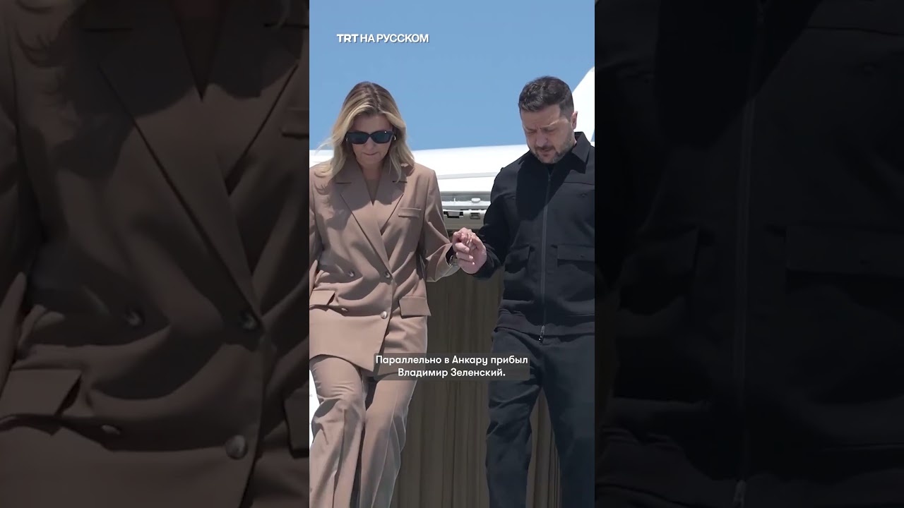 НАТО меняется: чем завершился первый день саммита в Анкаре