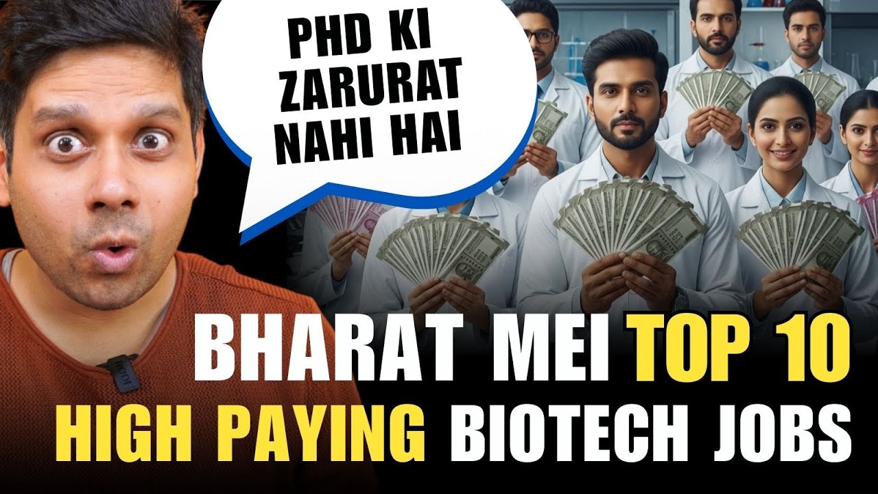 Bharat mein Top 10 High Paying Biotech Jobs  | PhD Ki Zarurat Nahi Hai