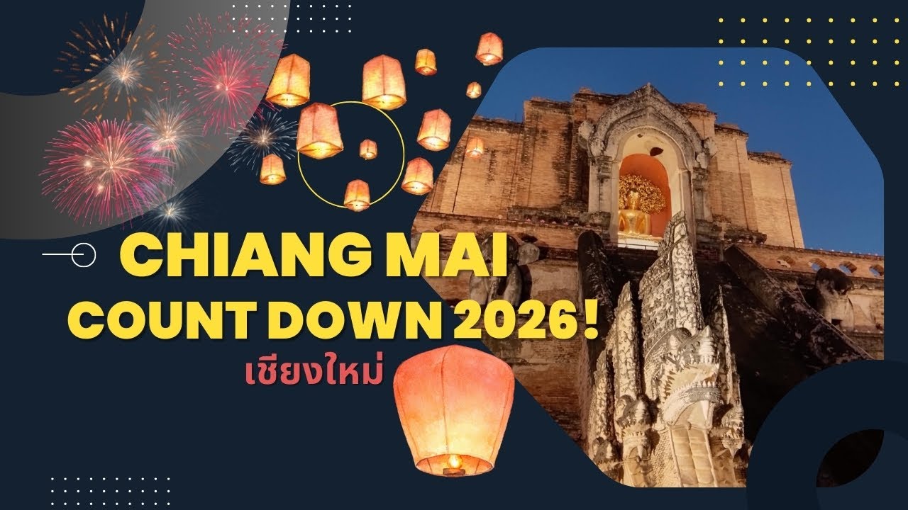 Chiang Mai Count Down 2026
