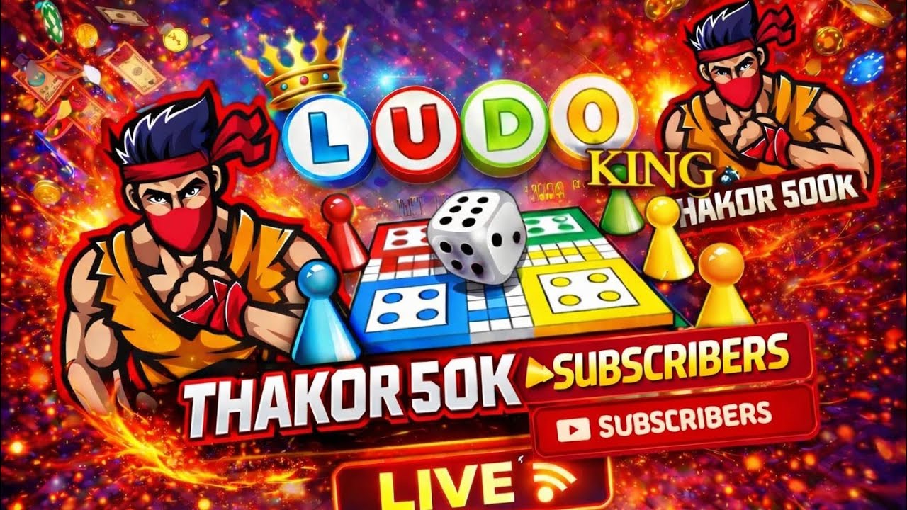 Ludo King Live Now 🔥🔥DAY 15 #Ludokinglive #youtubeshorts #ludo #live #nwbislive2.0