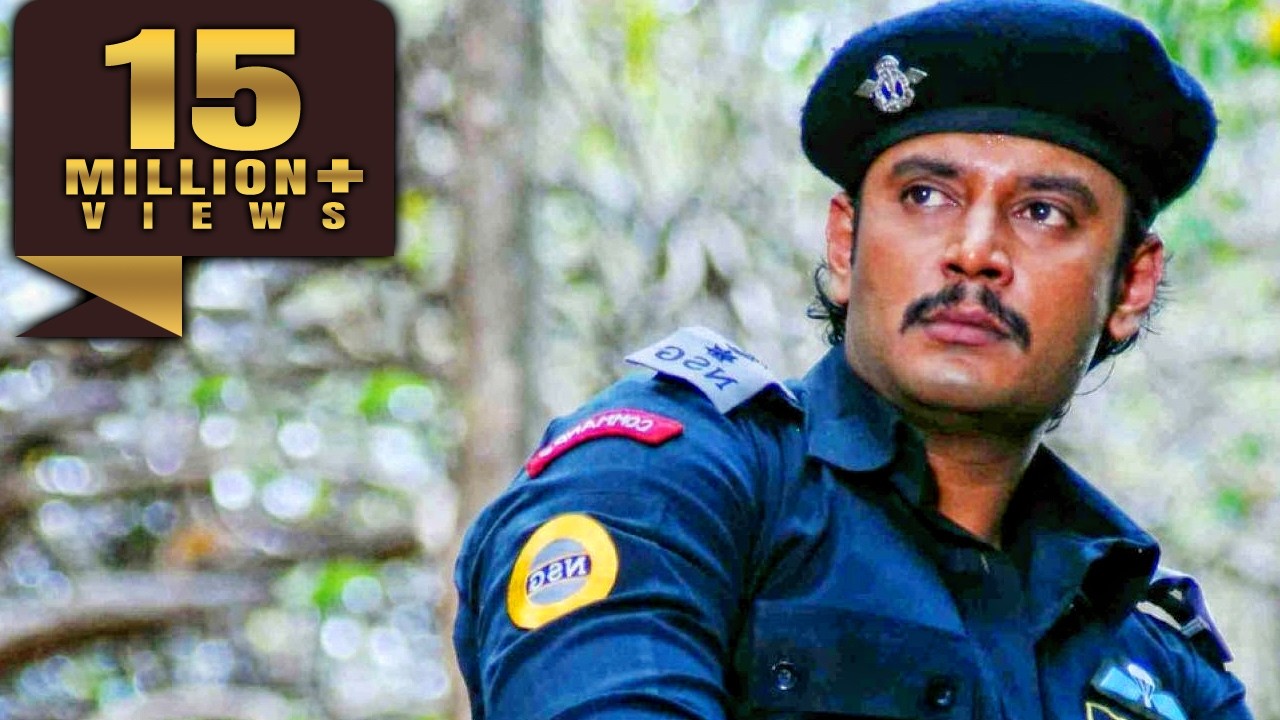 Ek Hi Maqsad (Yodha) - Darshan Blockbuster Action Hindi Dubbed Movie l Nikita Thukral