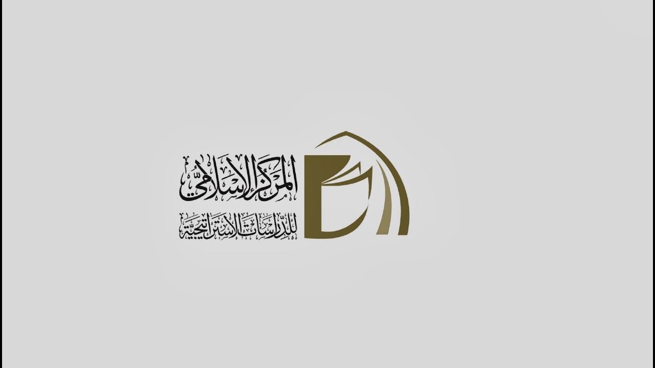 اليوم 20:مح1: العلوم والمعارف الدينية(1)-د. فلاح سبتي، مح2:الهداية والسعادة والضلالة(1)- حسن الهادي