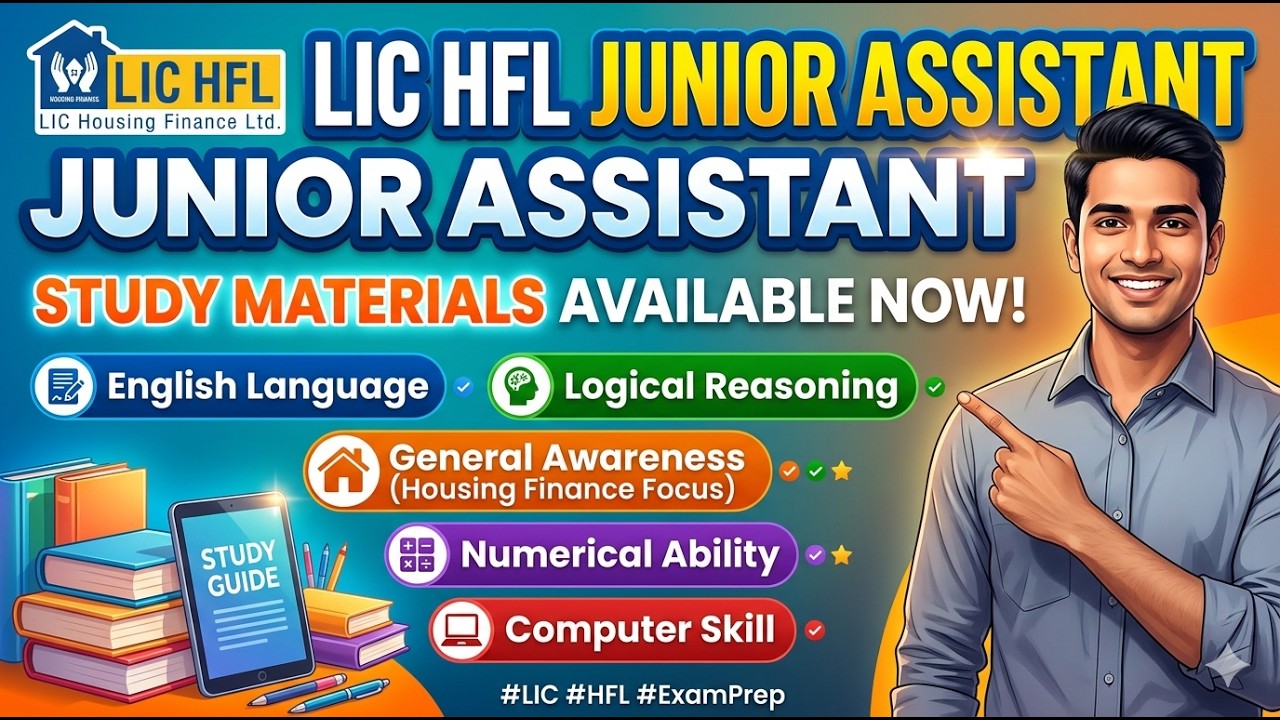 LIC HFL Junior Assistant Recruitment 2026 | Complete Study Material & Syllabus Guide