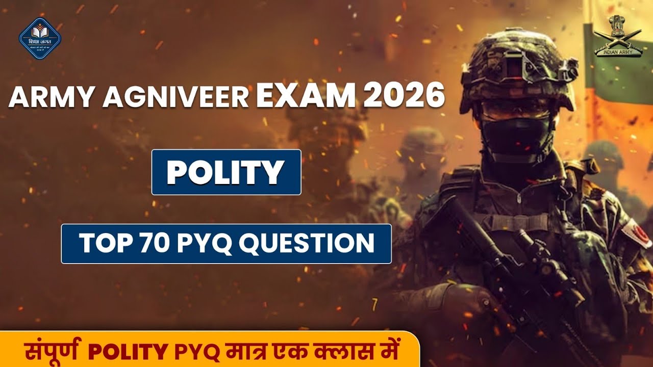 Army Agniveer Polity 70 PYQ Questions 💥 | Indian Polity Most Important Questions 2026 | Agniveer GD