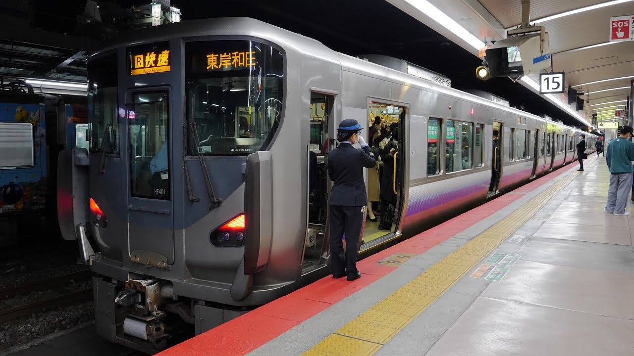 JR西日本　天王寺駅　15番・16番のりば②　2021/10（4K UHD 60fps）