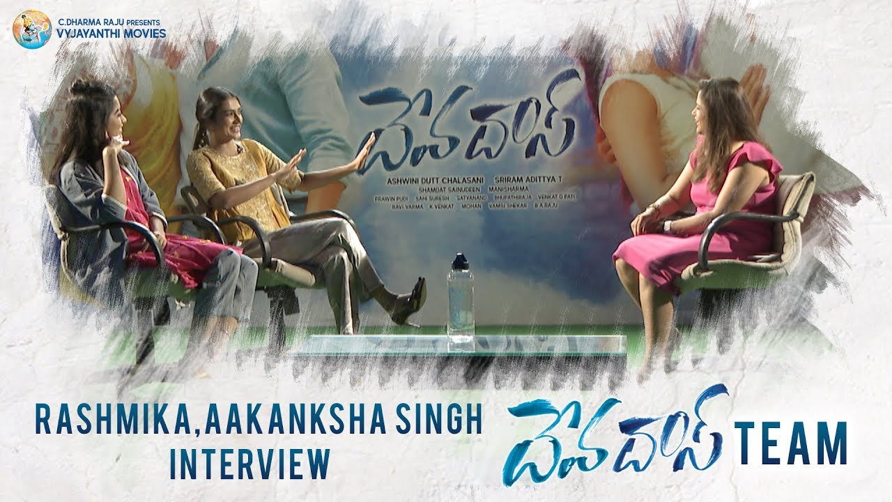 Rashmika & Aakanksha Singh Exclusive Special Interview about 