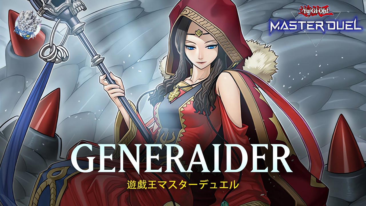 Generaider - Laevatein, Generaider Boss of Shadows / Dreaded Conspiracy [Yu-Gi-Oh! Master Duel]