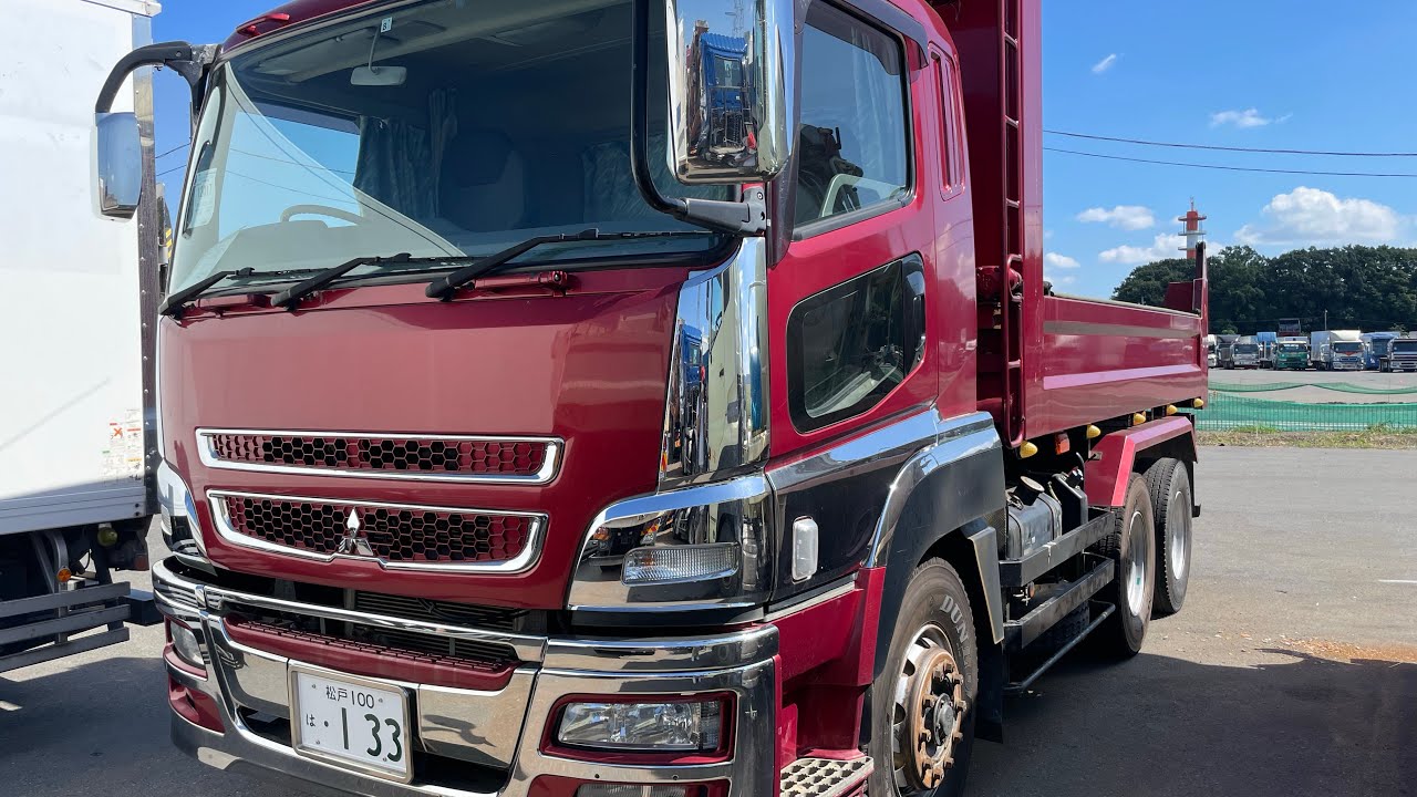 Mitsubishi Super Great Dump Truck | Made in Japan