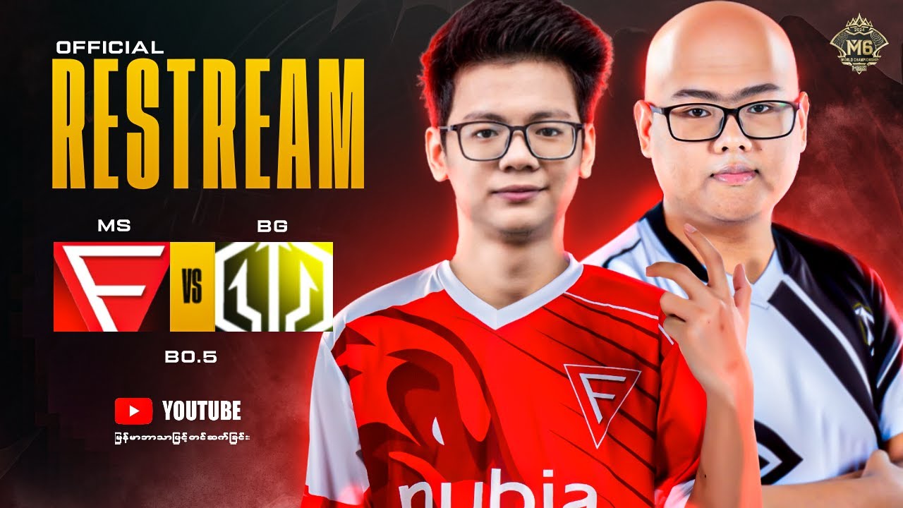(Official Restream) M6 - Myanmar🇲🇲 Qualifier Falcon vs Zino (Bo5) [Myanmar​​ 🇲🇲 Casting BZTV]