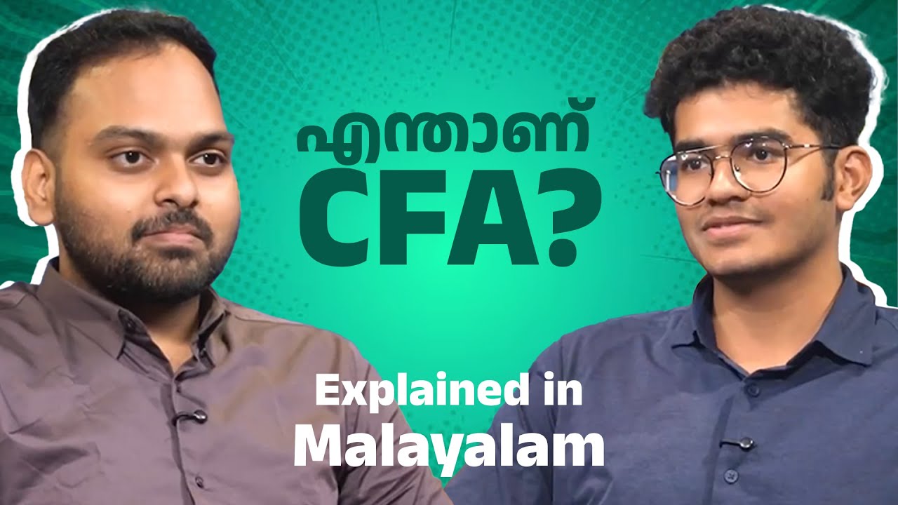 Introducing CFA | Instil Learning Hub  | ACCA & CFA | Malayalam 