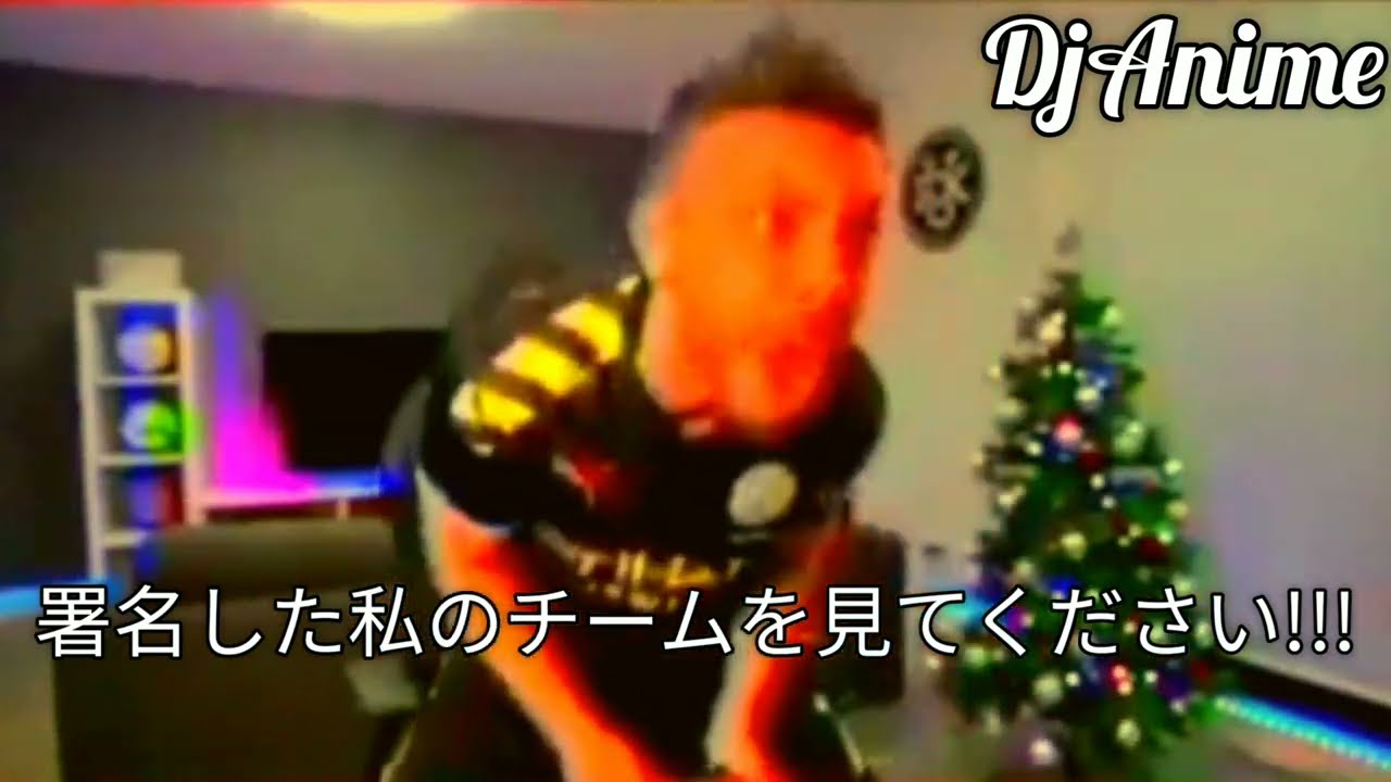 DjCabreos versi&oacute;n ANIME