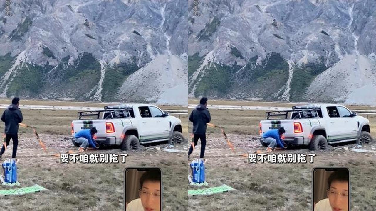 我爱自由，更爱那些人性闪光的瞬间，谢谢你们！#318川藏线 #总有人翻山越岭为你而来 #自驾游